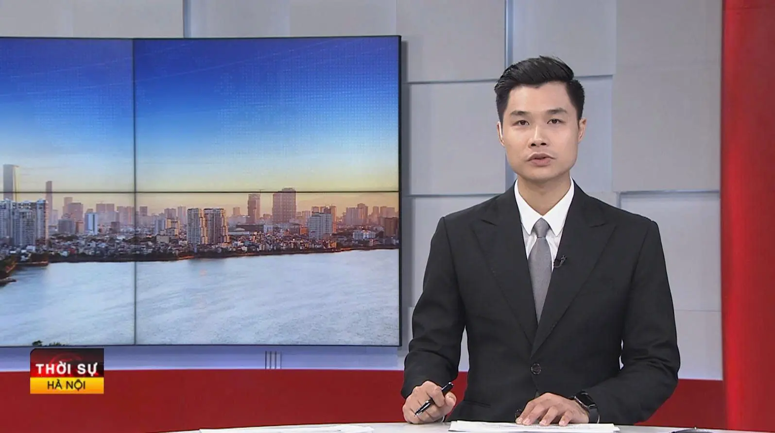 Chương trình Thời sự 11h30 | 01/08/2025
